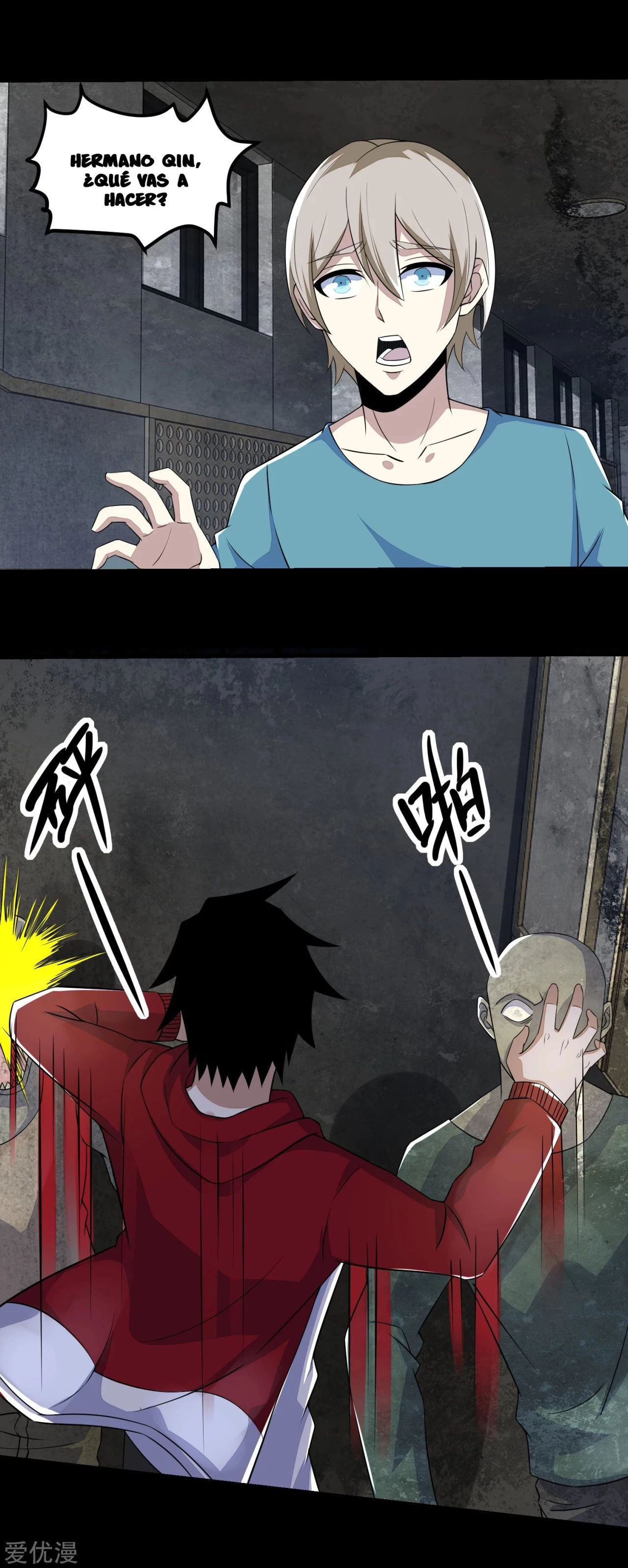 El rey del apocalipsis > Capitulo 112 > Page 91